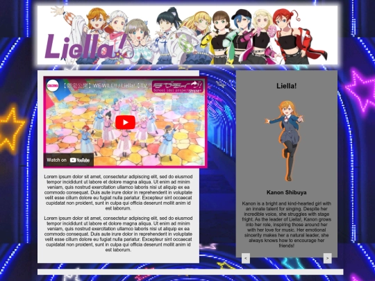 liella screenshot