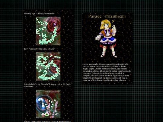 parsee screenshot