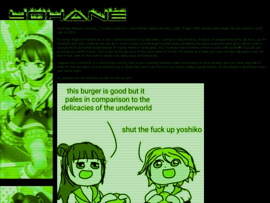 yohane screenshot
