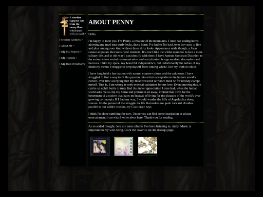 aboutme screenshot