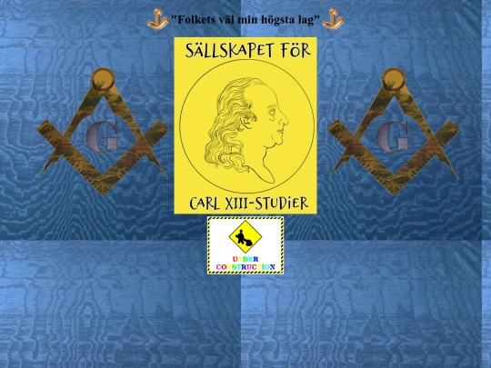 welcome screenshot