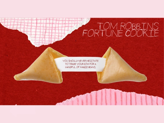 fortunes/fortune7 screenshot