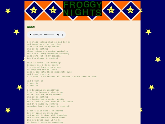 lyrics/want screenshot