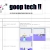 goop tech !! avatar
