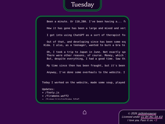 today/250729 screenshot
