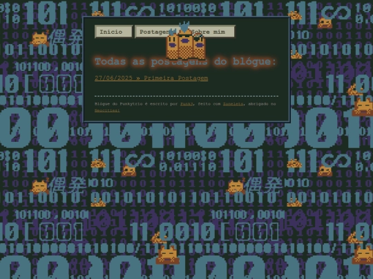 archive screenshot