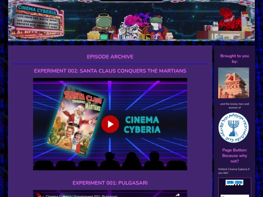 CC/archive screenshot