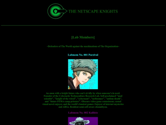 CTRL/netscape_knights screenshot