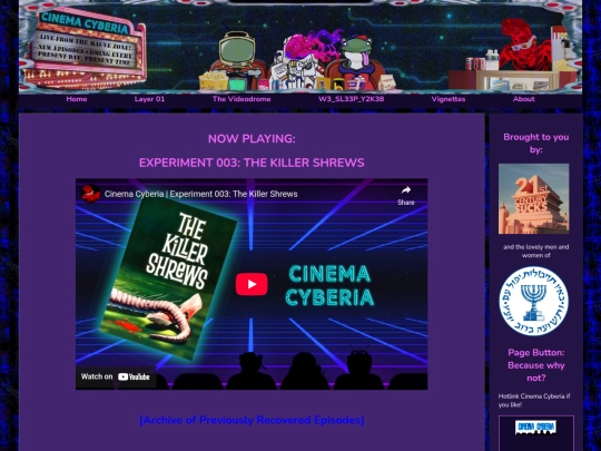 cinema_cyberia screenshot