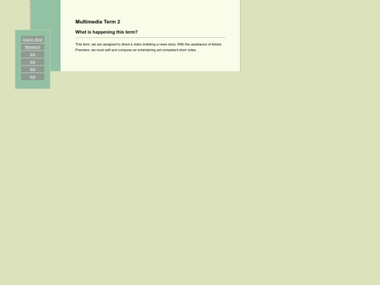 multimediahome screenshot