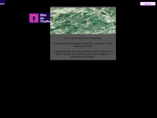 serpentinite screenshot