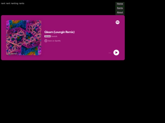 rants screenshot
