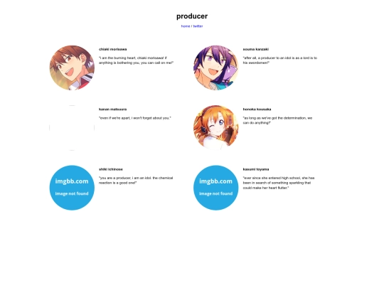 producer screenshot