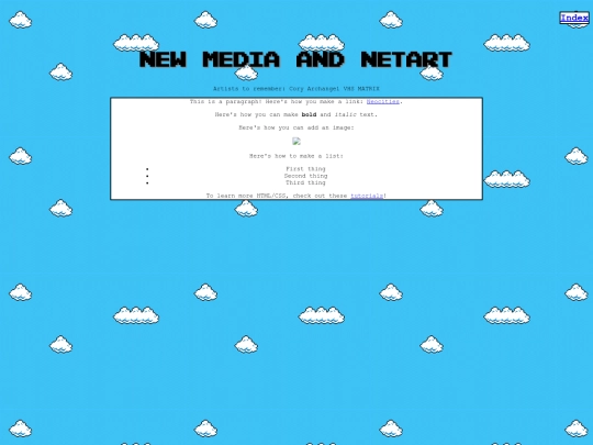 Netart screenshot