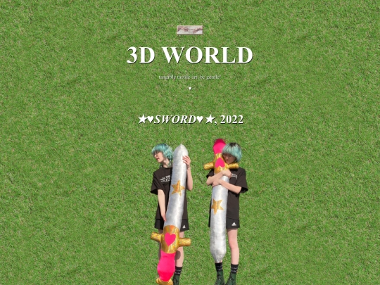 3D screenshot