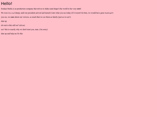 soukan_media/about screenshot