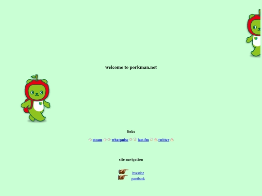 welcome screenshot