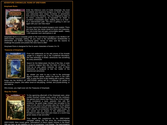 adventures11 screenshot