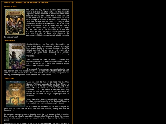 adventures12 screenshot