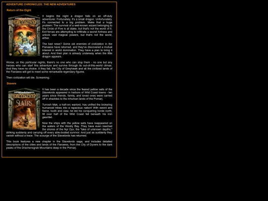 adventures13 screenshot