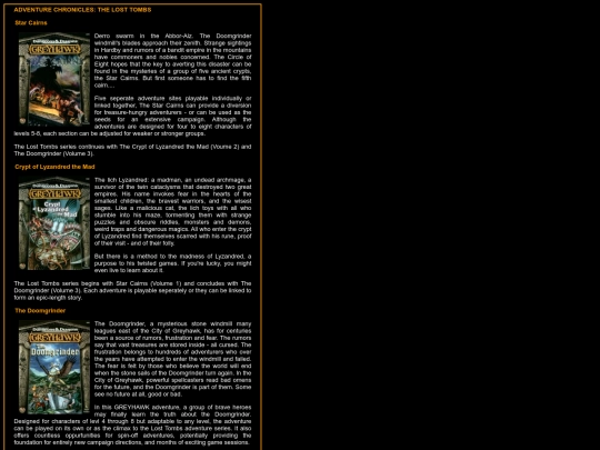 adventures14 screenshot