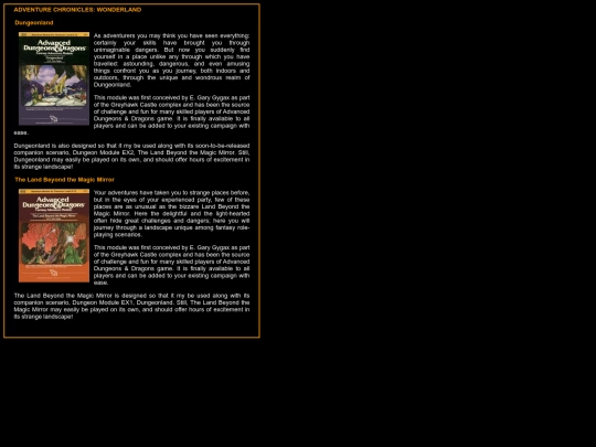 adventures7 screenshot