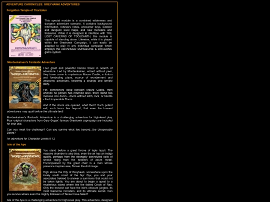adventures8 screenshot