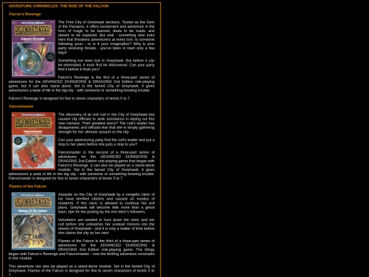 adventures9 screenshot