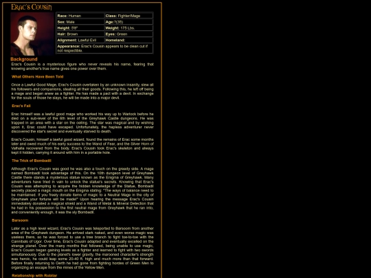 eracscousin screenshot