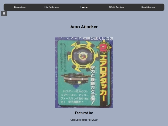 aero_attacker screenshot