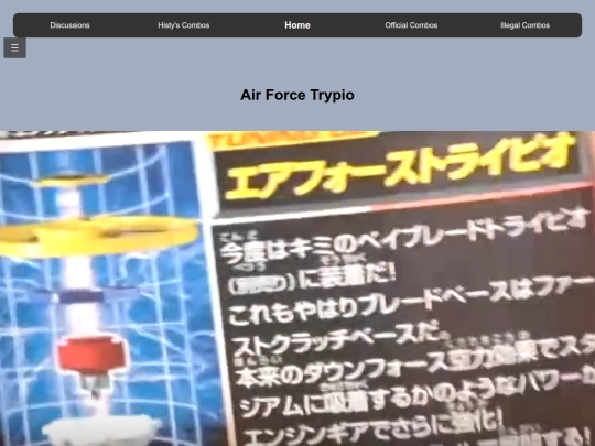 air_force_trypio screenshot
