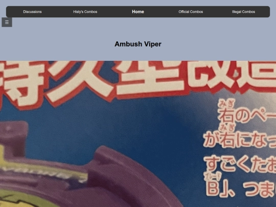 ambush_viper screenshot
