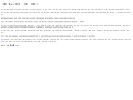 news3 screenshot