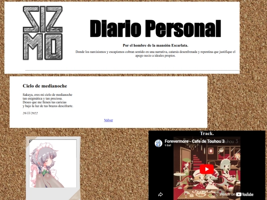 cielo-medianoche screenshot