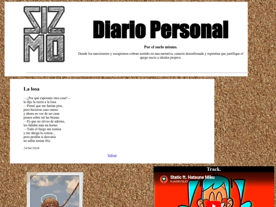 losa screenshot