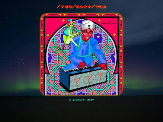 jazzer screenshot