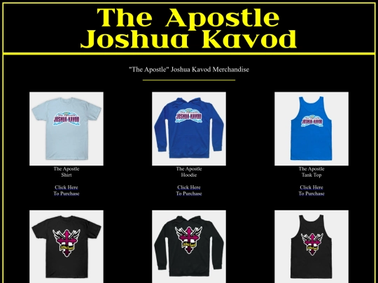 kavod screenshot