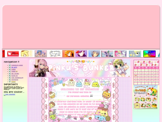indexbutwebcore screenshot