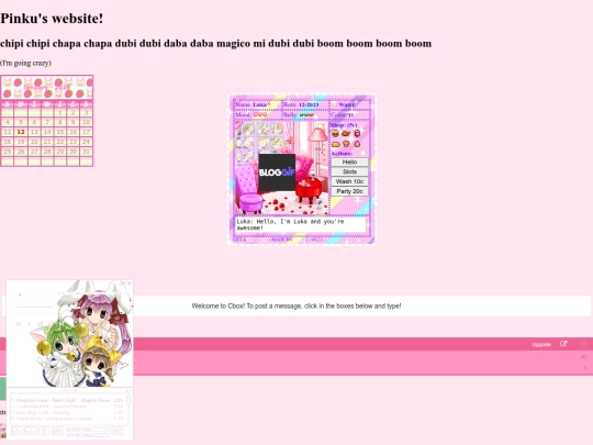 test screenshot