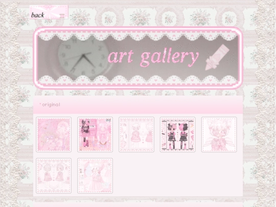 art screenshot