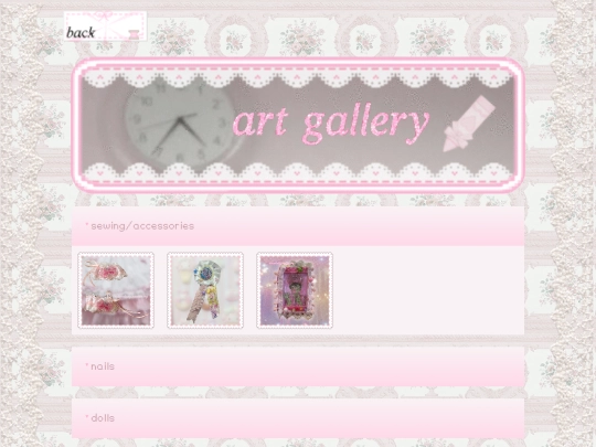 crafts screenshot