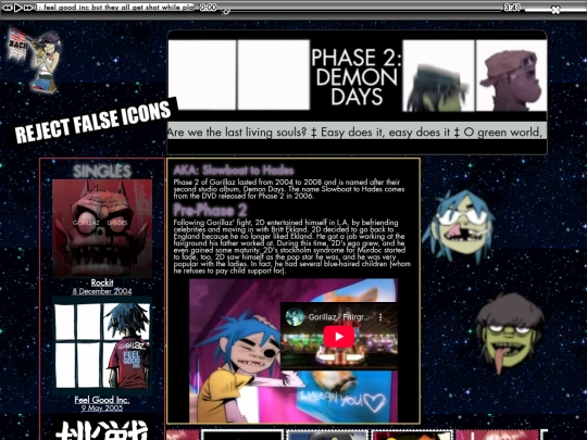 gorillaz/demondays screenshot