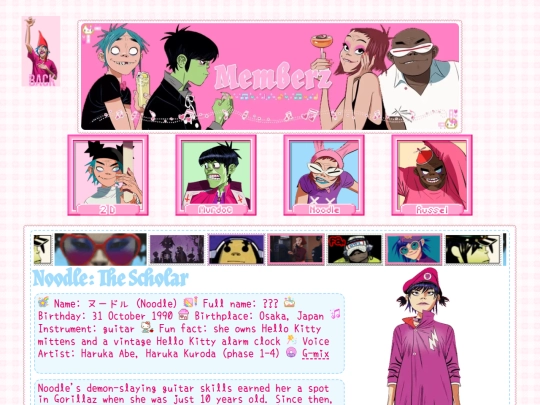 gorillaz/members/noodle screenshot