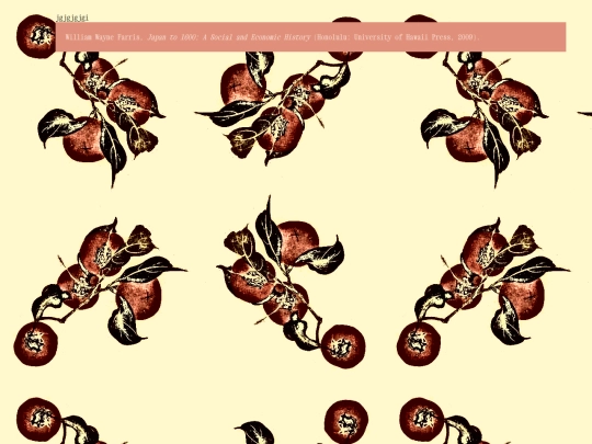 citeprac screenshot