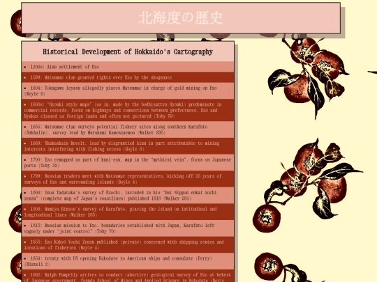 hokkaidomaps screenshot