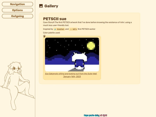 gallery/petscii-sue screenshot