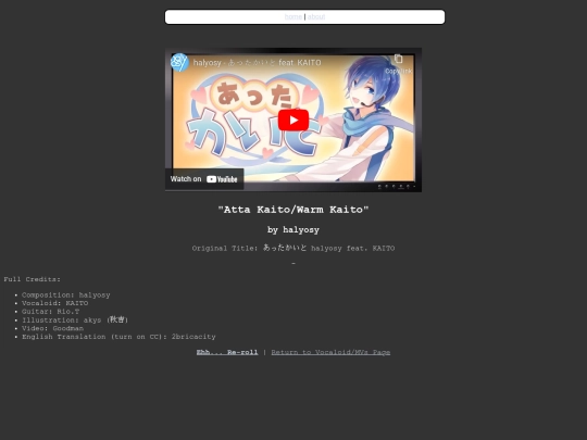 Random-MVs/atta-kaito screenshot