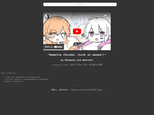 Random-MVs/kamatte-choudai screenshot