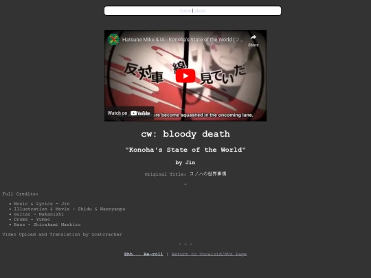Random-MVs/konoha screenshot