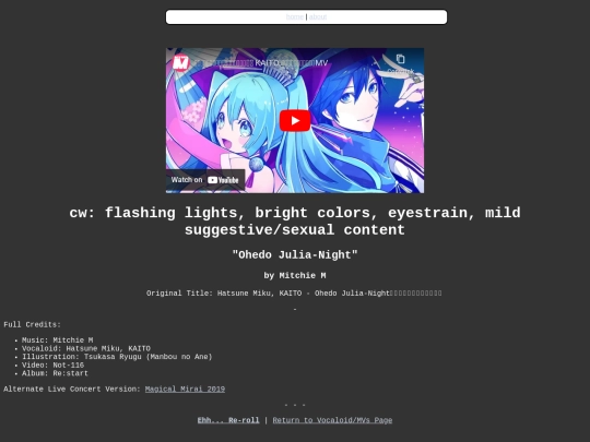 Random-MVs/ohedo-julia-night screenshot